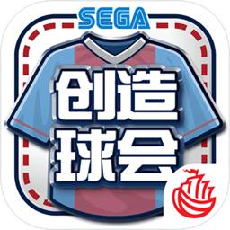 皇冠体彩app官网
