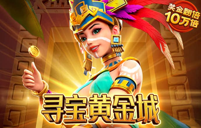 bc体育手机版下载