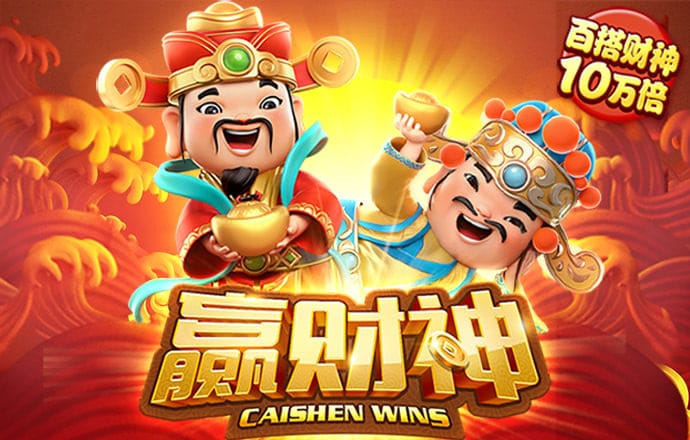 2024奥门正版全年正版资料
