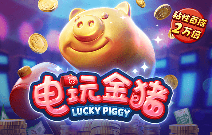 赛博体育app下载