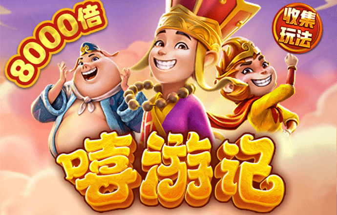 天博tb·体育综合官方网站