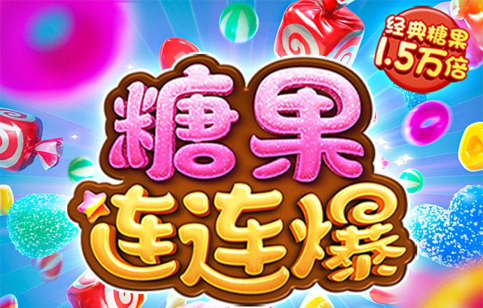 乐鱼leyu体育官网
