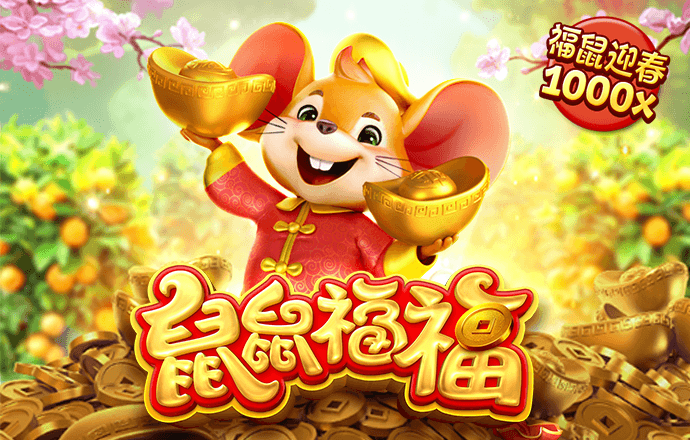 大发体育下载官网app