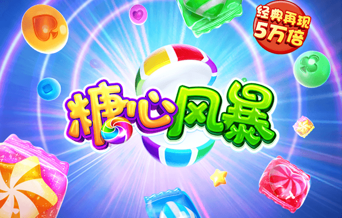 皇冠hg8868新版主页路线