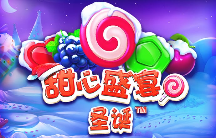 足球加APP官方网站