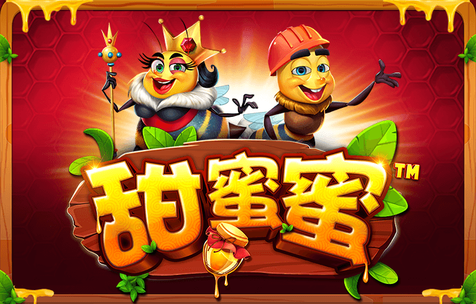 b体育下载入口App