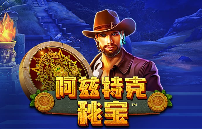 下载58娱乐app