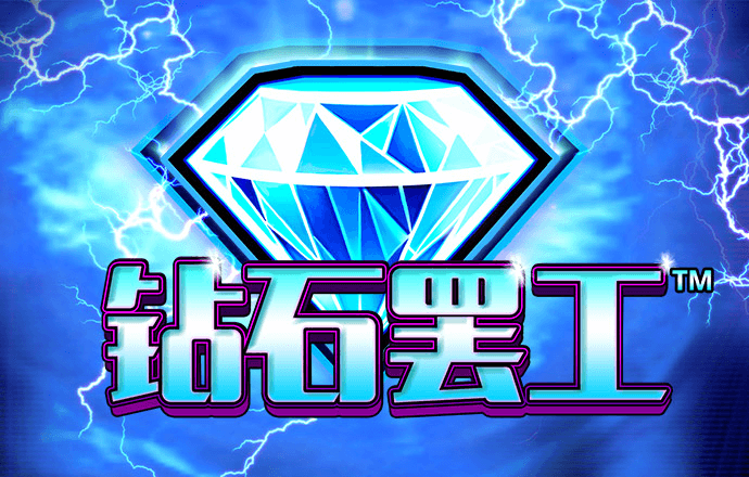 8868体育登陆