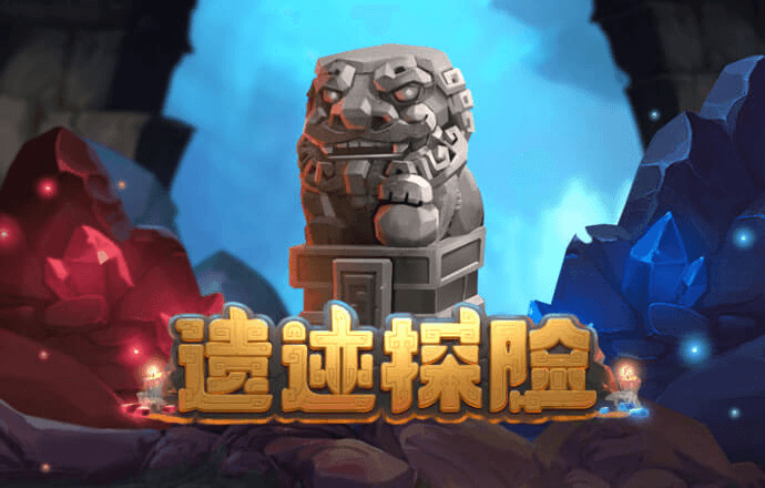 大发平台app官方入口