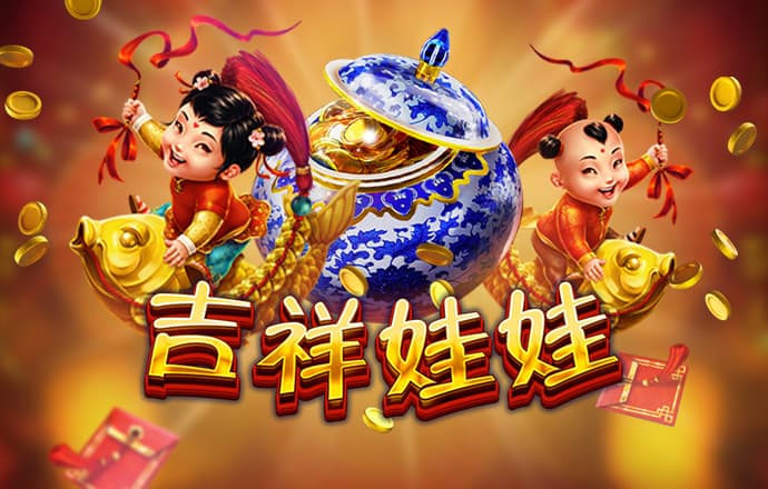 贝搏体育官网