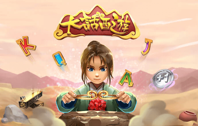华体育app官方网站
